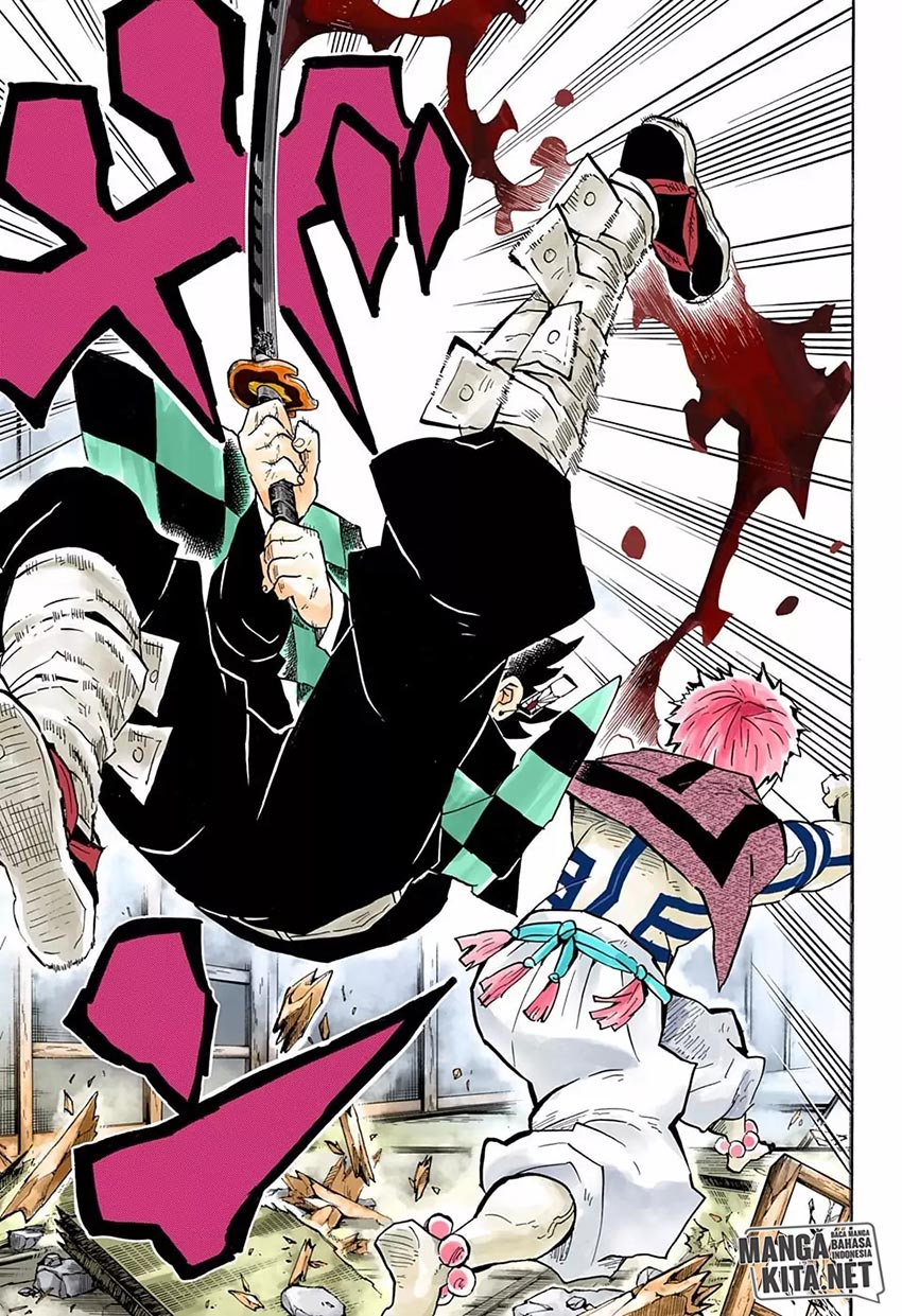 Read Demon Slayer ID Manga Online