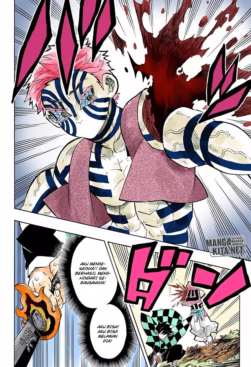 Read Demon Slayer ID Manga Online