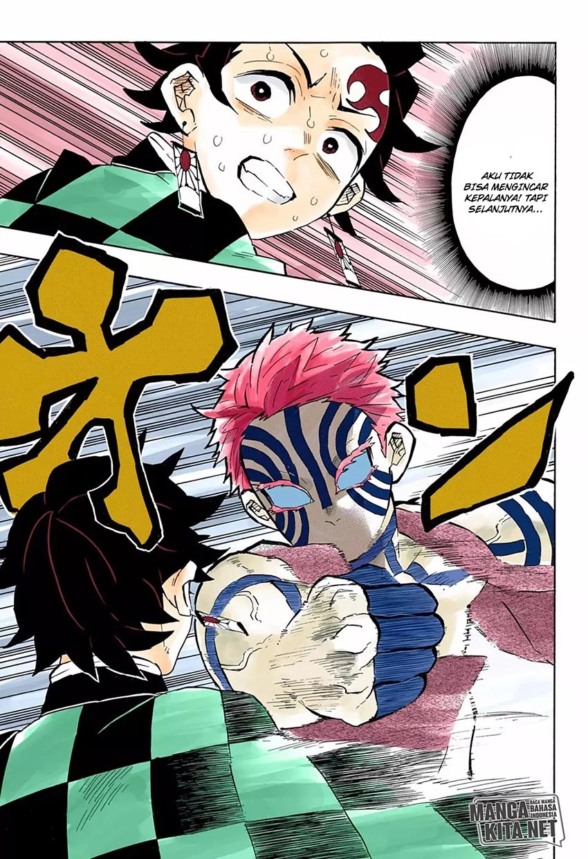Read Demon Slayer ID Manga Online