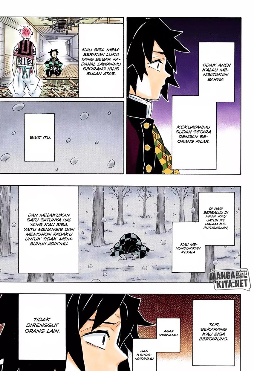 Read Demon Slayer ID Manga Online