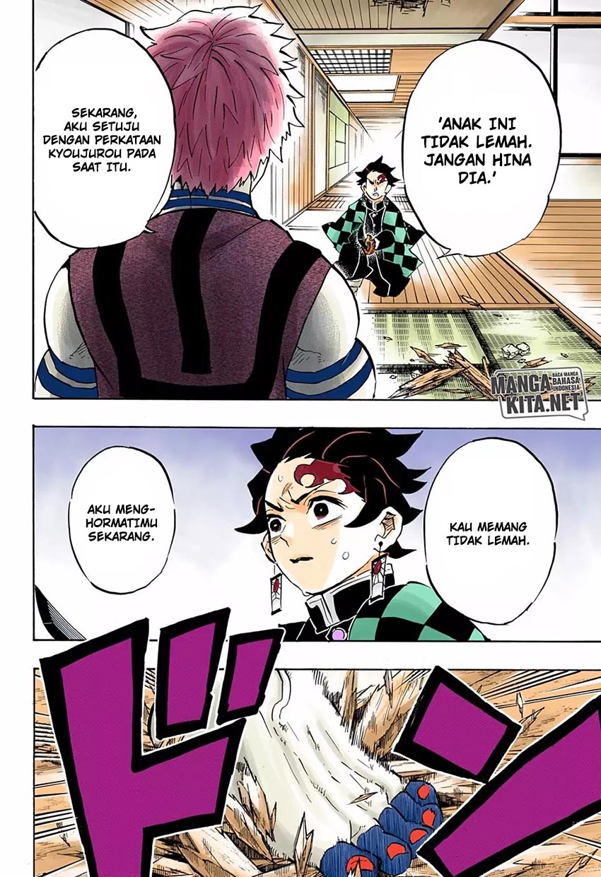 Read Demon Slayer ID Manga Online