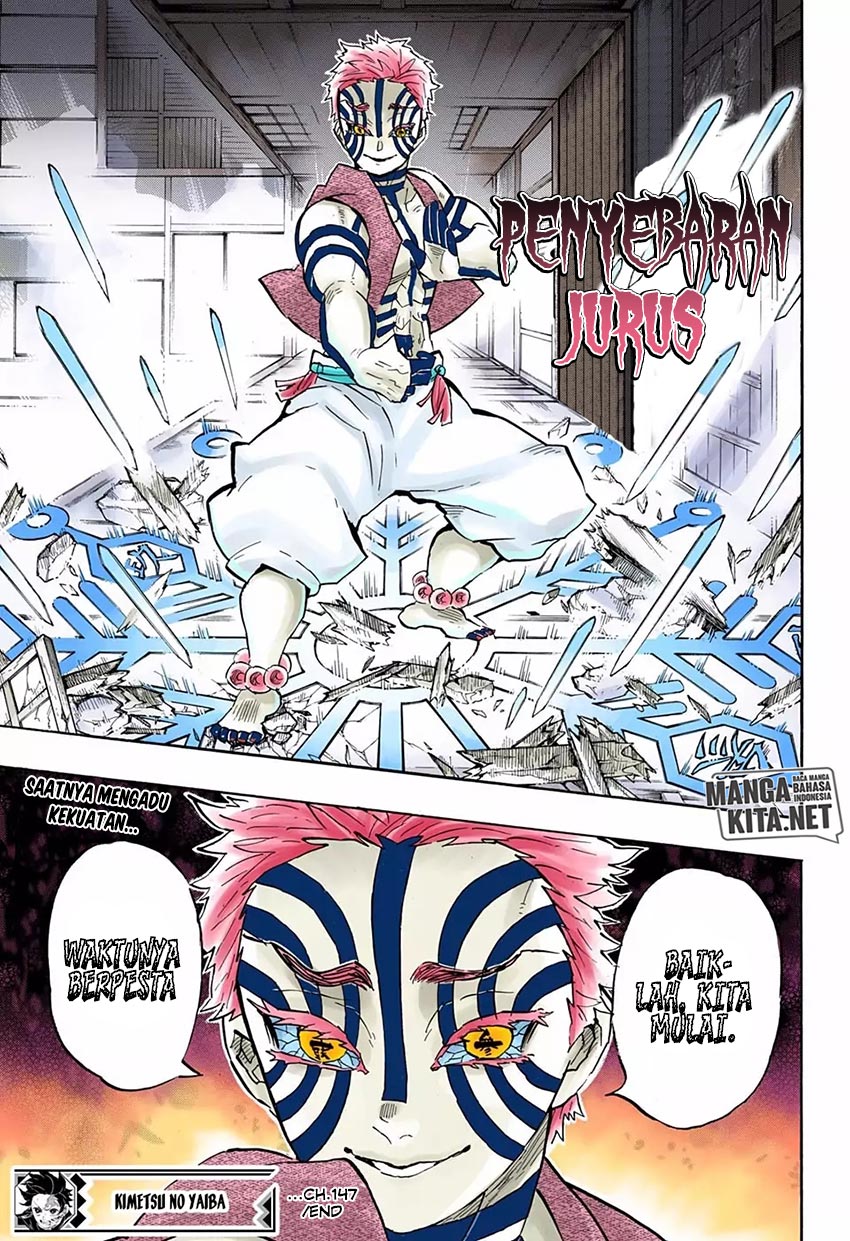 Read Demon Slayer ID Manga Online