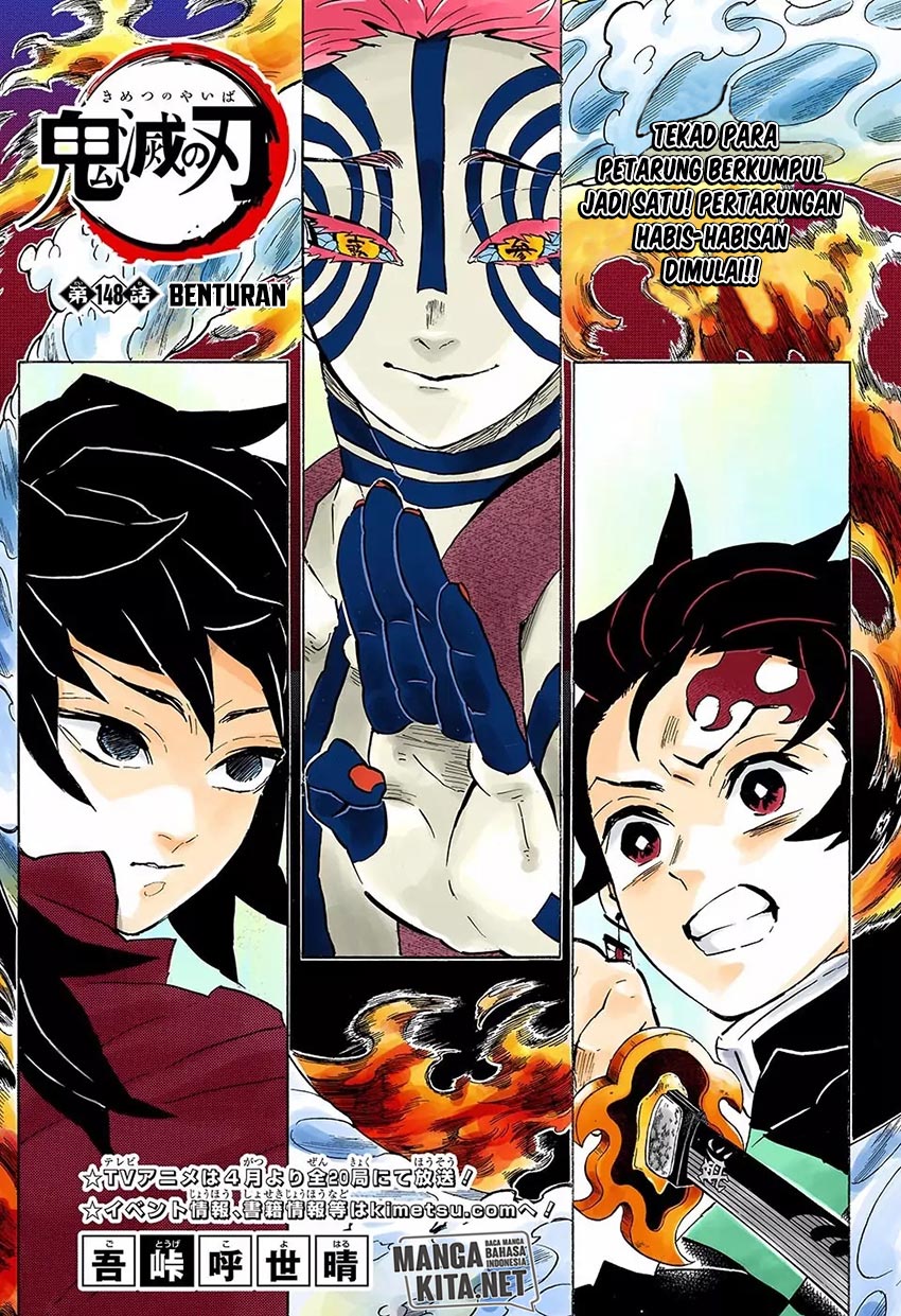 Read Demon Slayer ID Manga Online