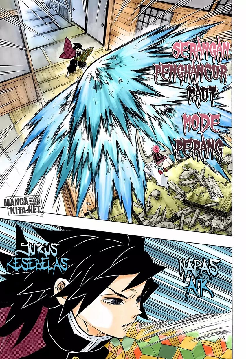 Read Demon Slayer ID Manga Online