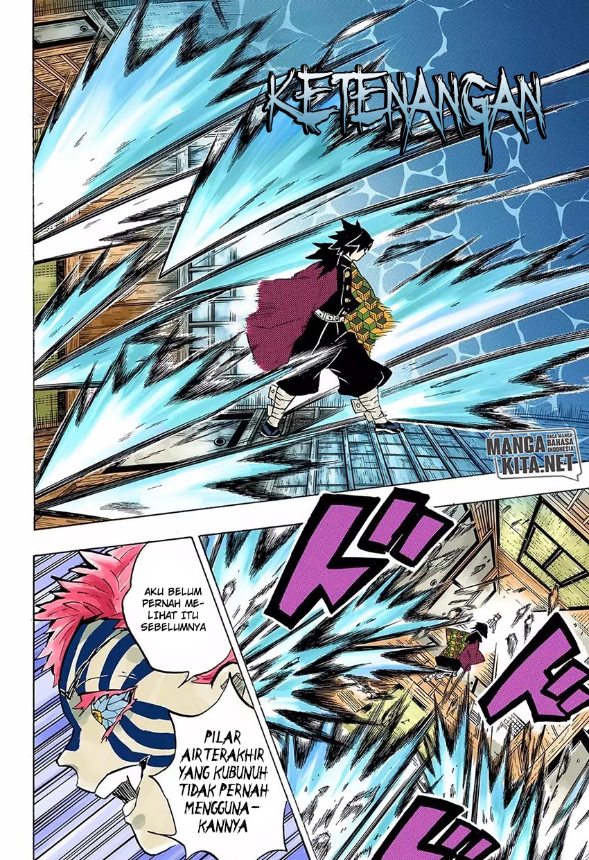 Read Demon Slayer ID Manga Online