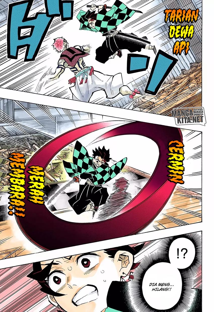 Read Demon Slayer ID Manga Online