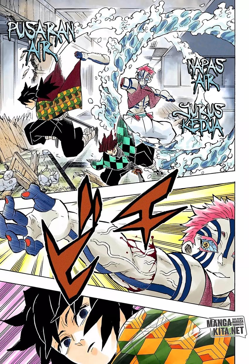 Read Demon Slayer ID Manga Online