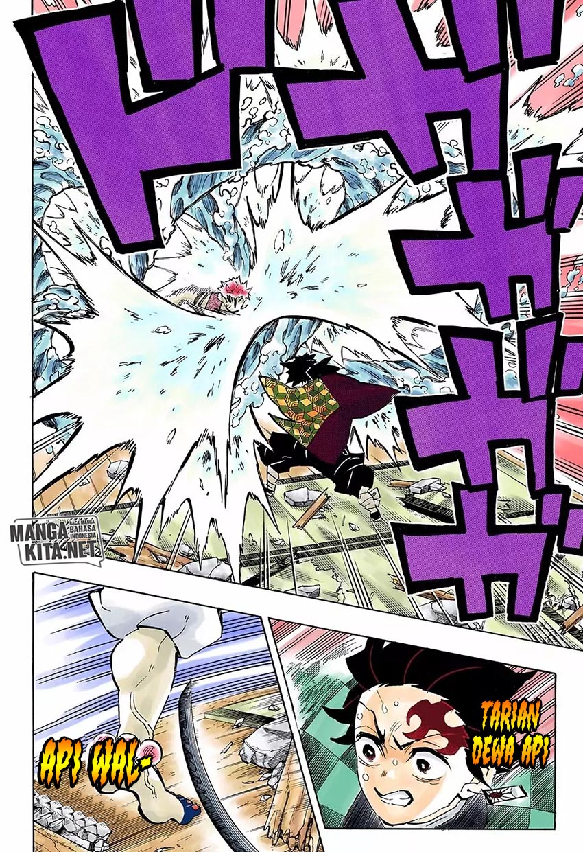 Read Demon Slayer ID Manga Online