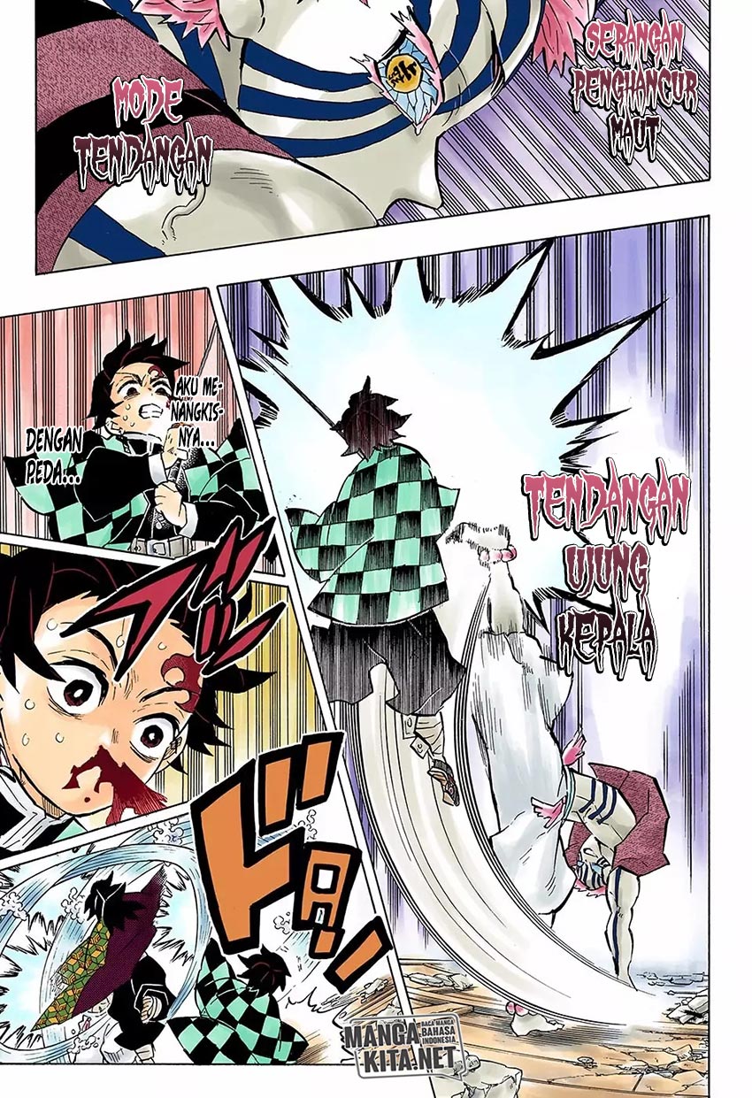 Read Demon Slayer ID Manga Online