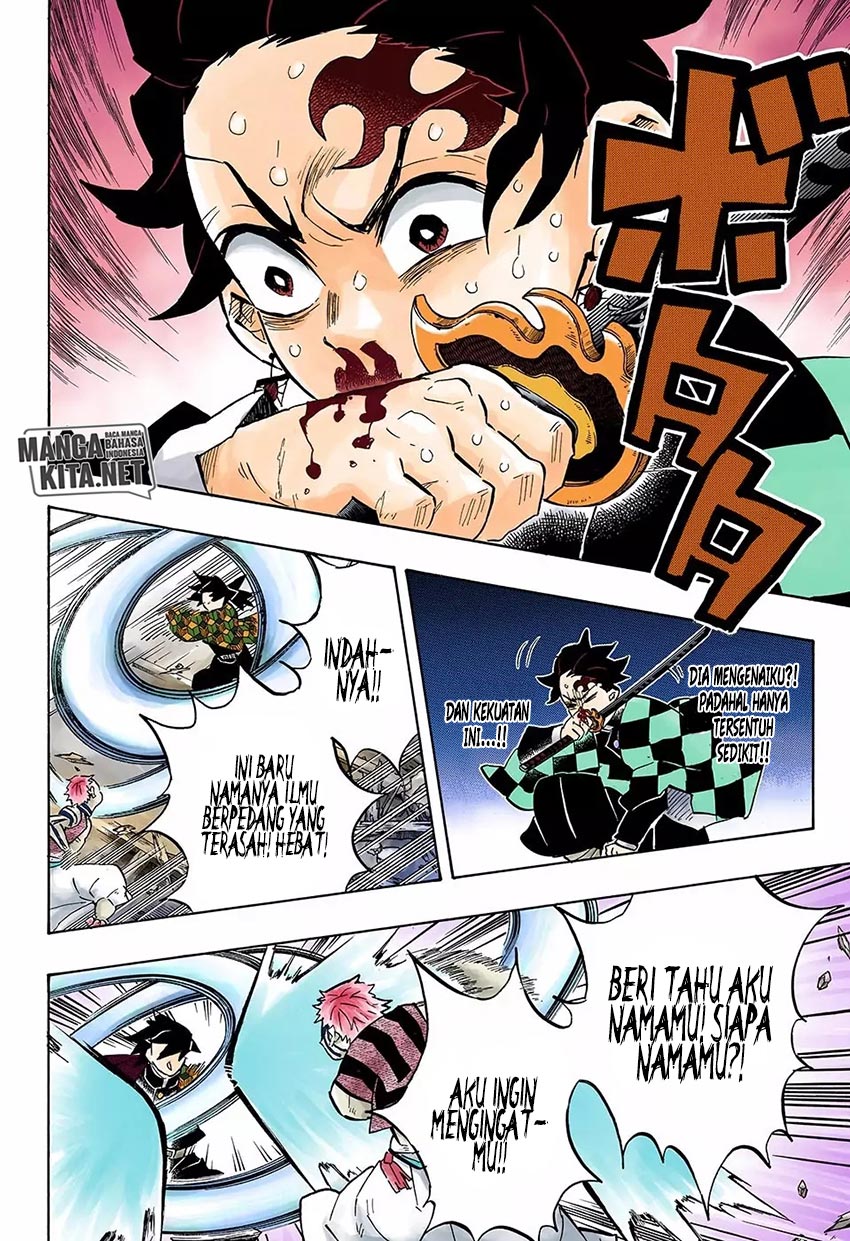 Read Demon Slayer ID Manga Online
