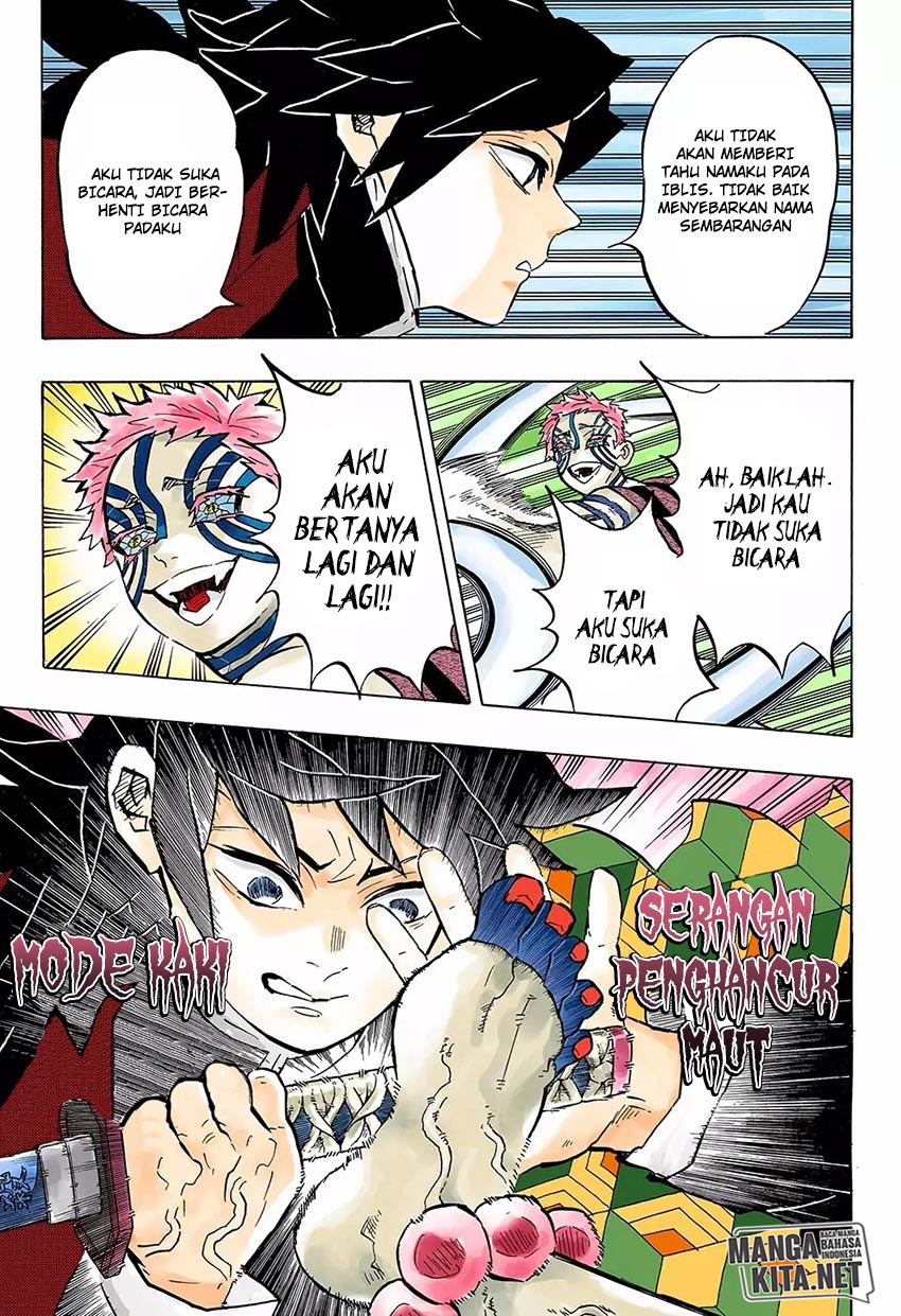 Read Demon Slayer ID Manga Online