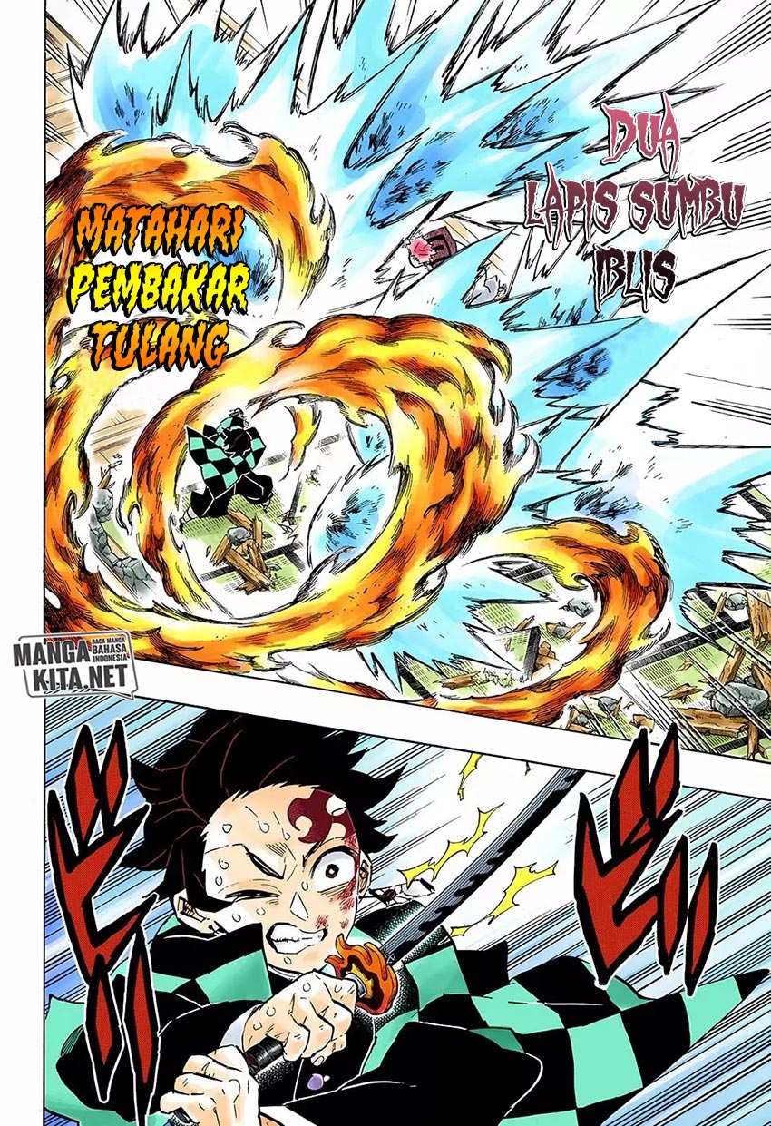 Read Demon Slayer ID Manga Online