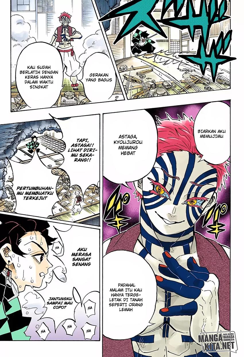 Read Demon Slayer ID Manga Online