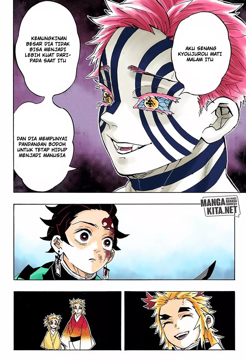 Read Demon Slayer ID Manga Online