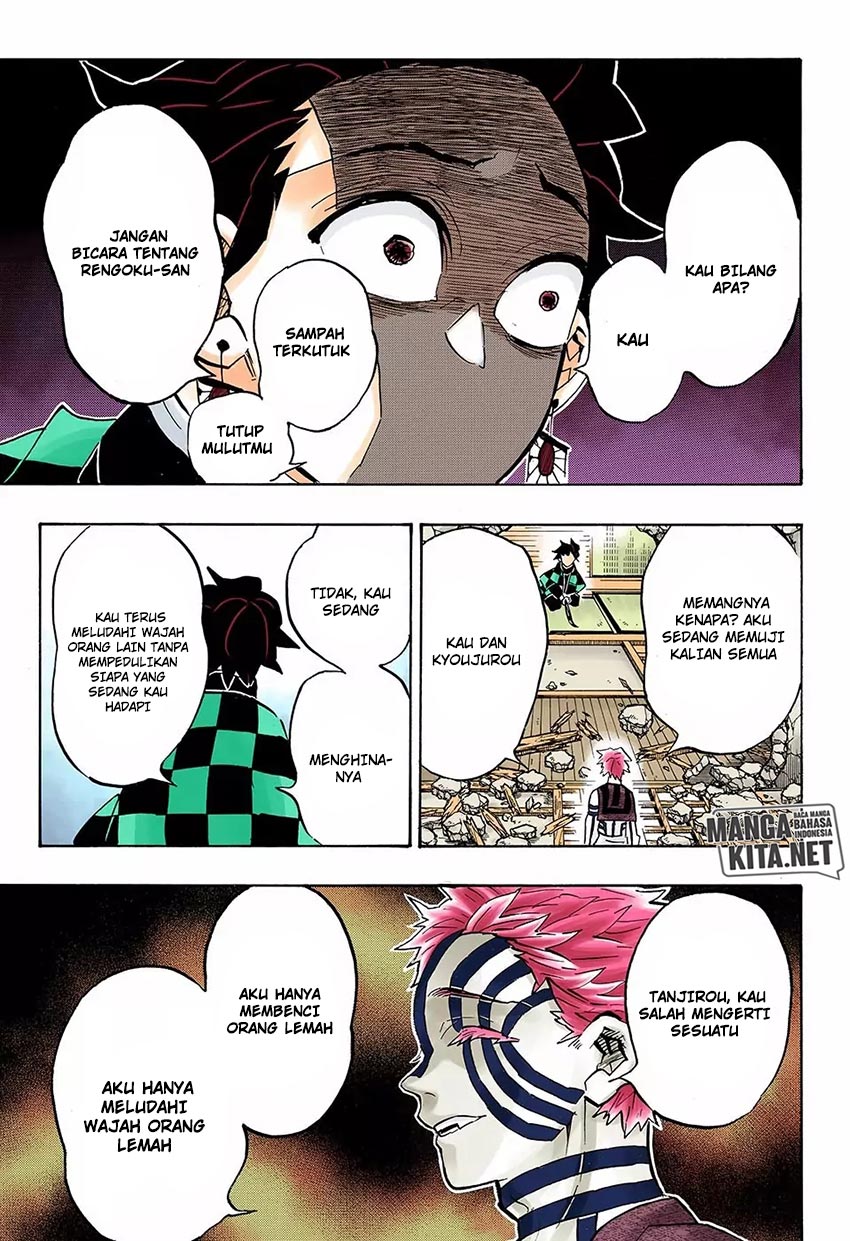 Read Demon Slayer ID Manga Online