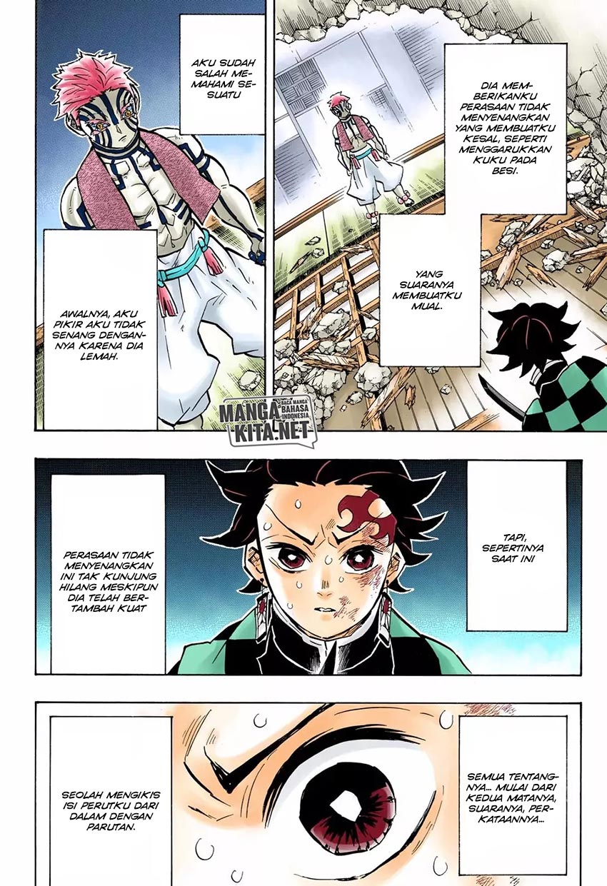 Read Demon Slayer ID Manga Online