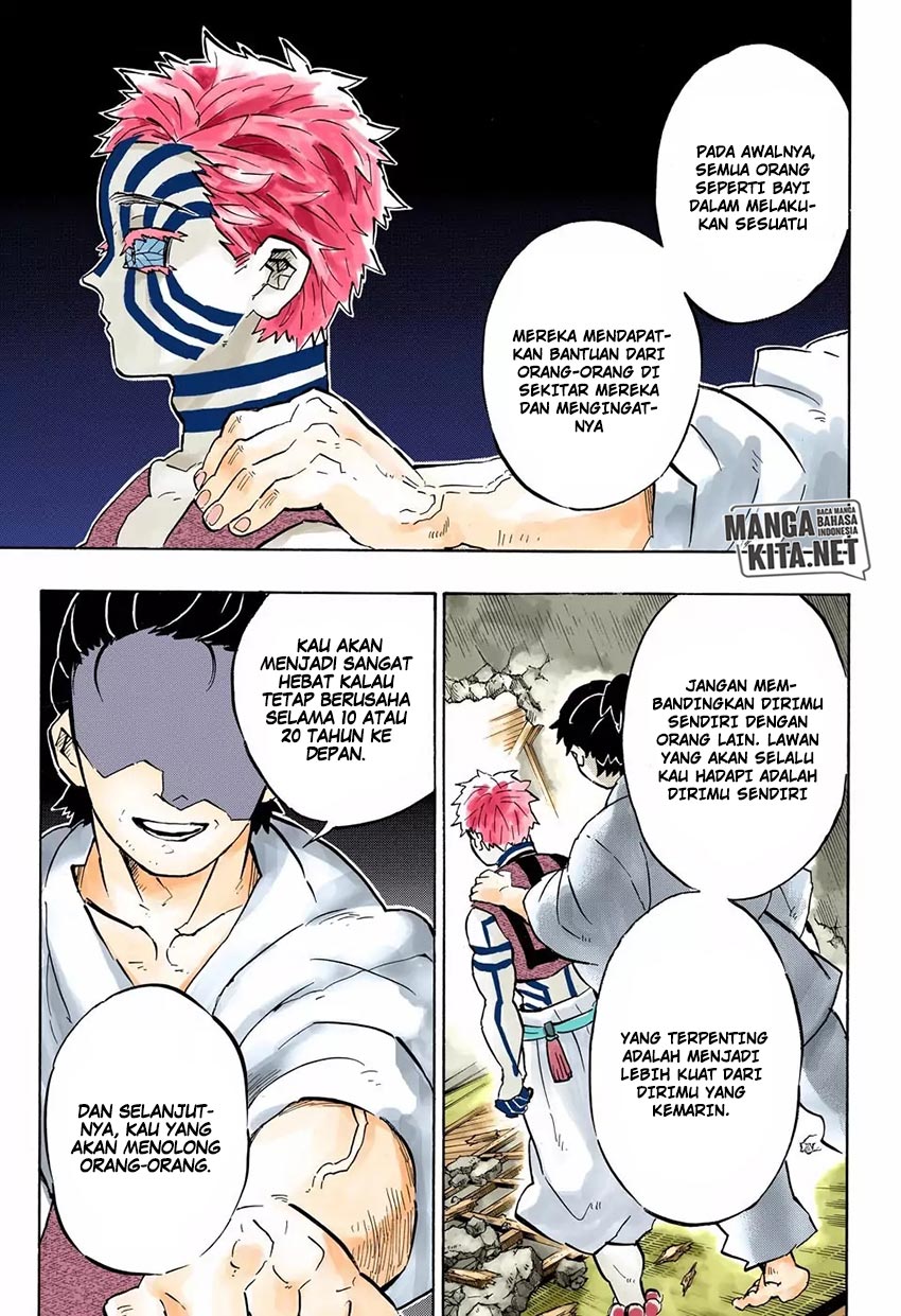 Read Demon Slayer ID Manga Online