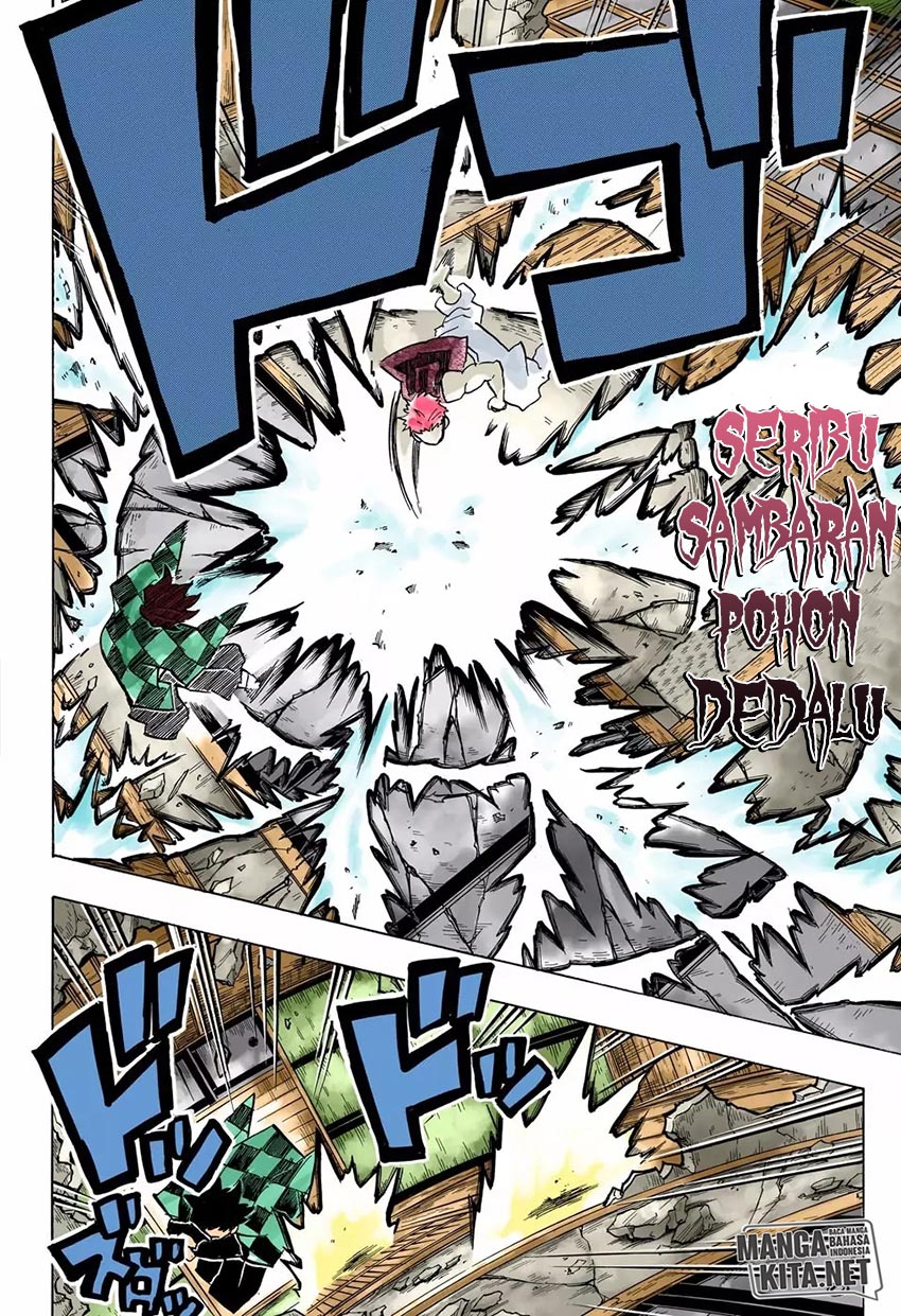Read Demon Slayer ID Manga Online