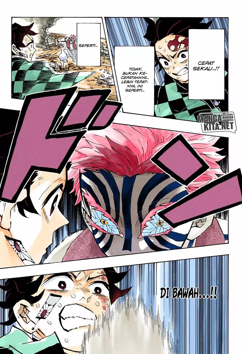 Read Demon Slayer ID Manga Online