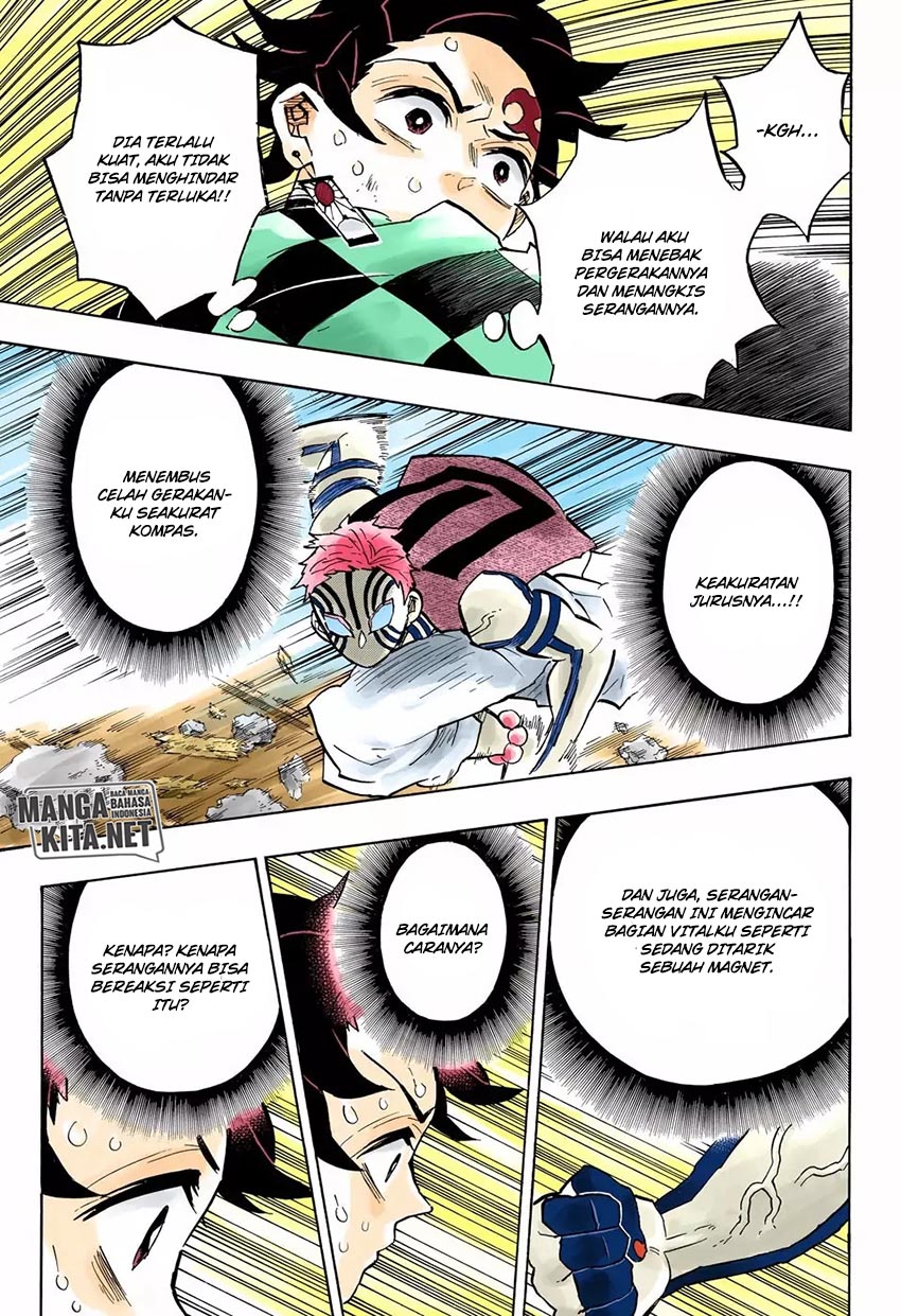 Read Demon Slayer ID Manga Online