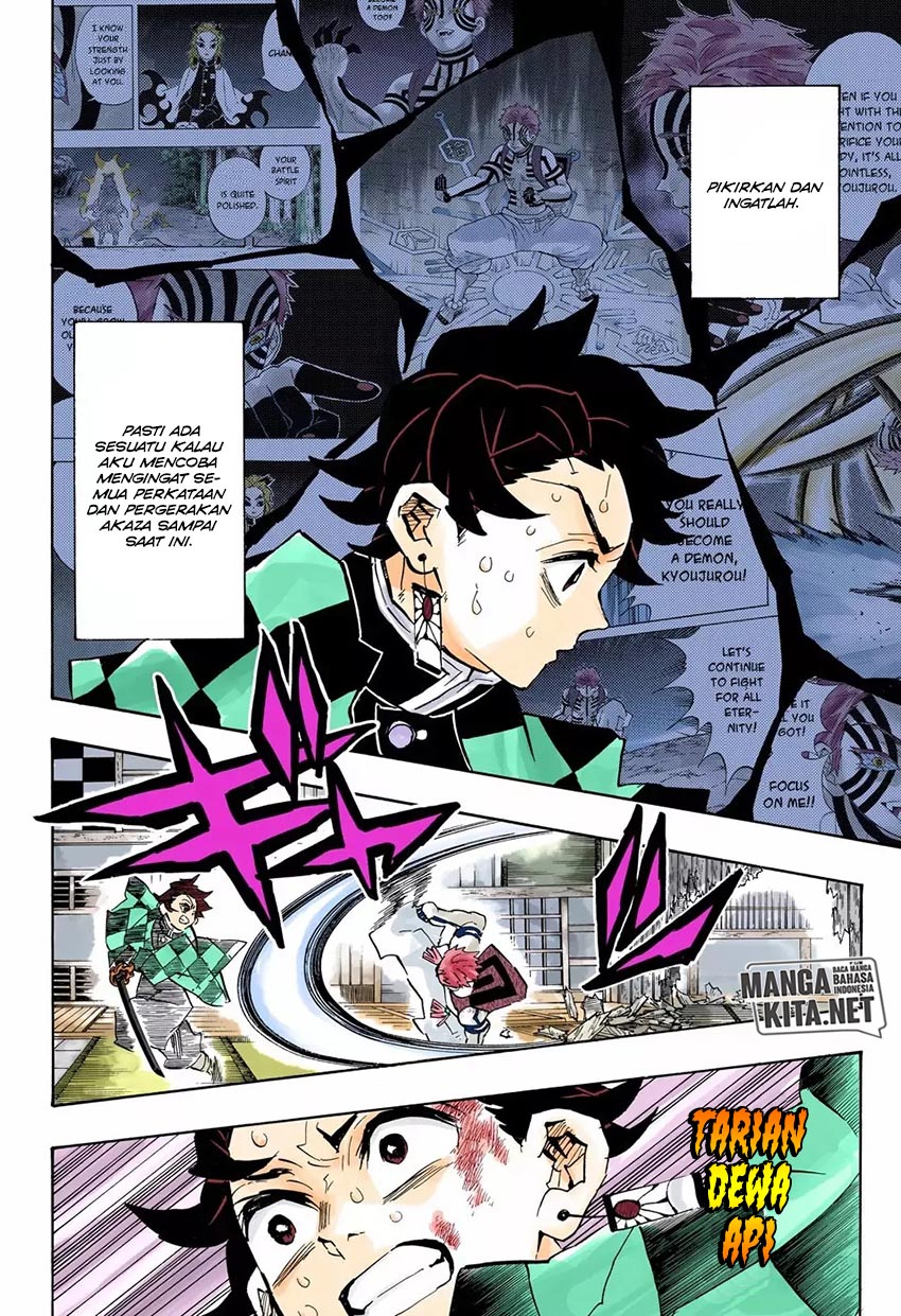 Read Demon Slayer ID Manga Online