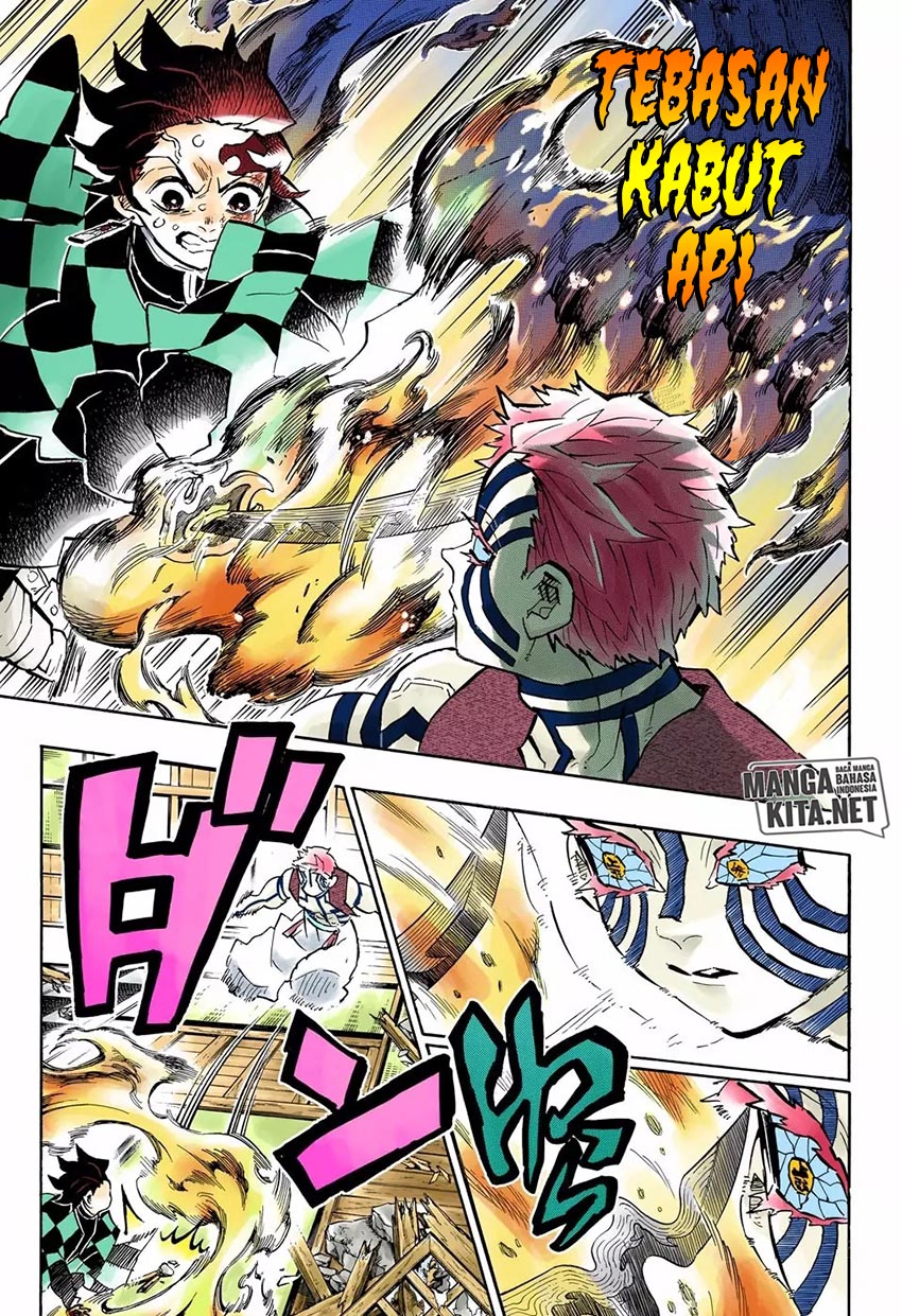 Read Demon Slayer ID Manga Online