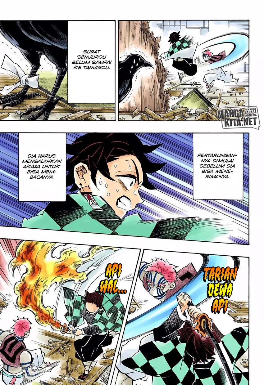 Read Demon Slayer ID Manga Online