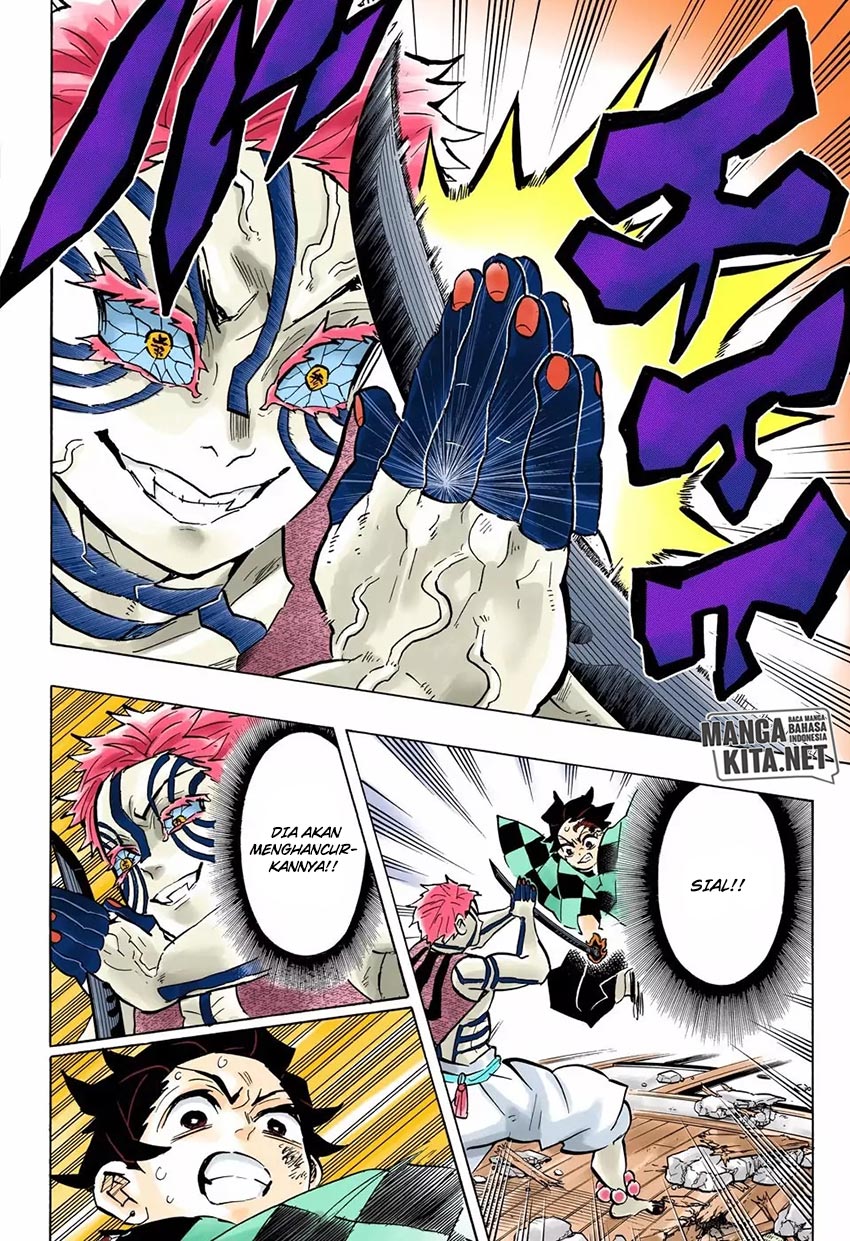 Read Demon Slayer ID Manga Online