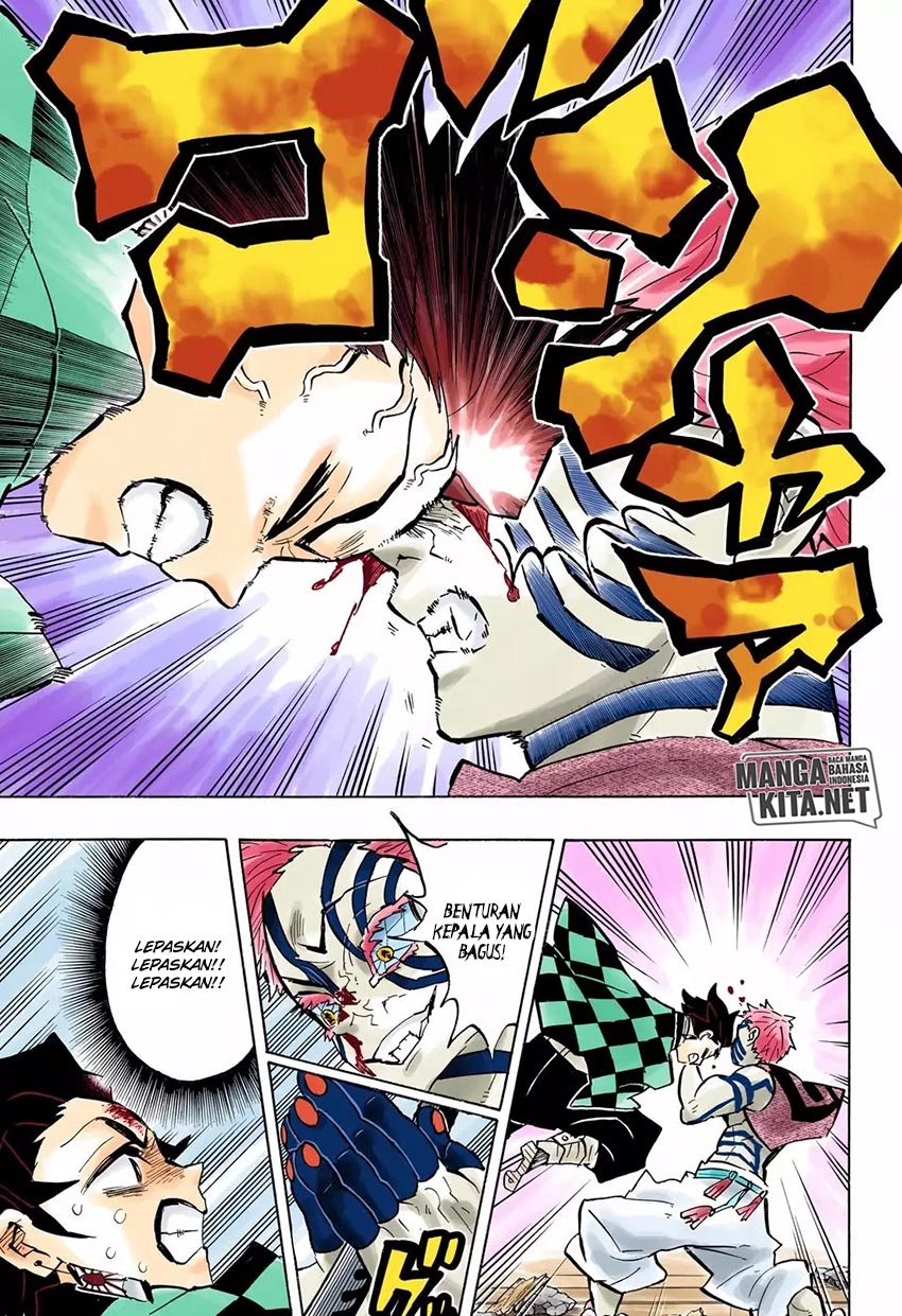 Read Demon Slayer ID Manga Online