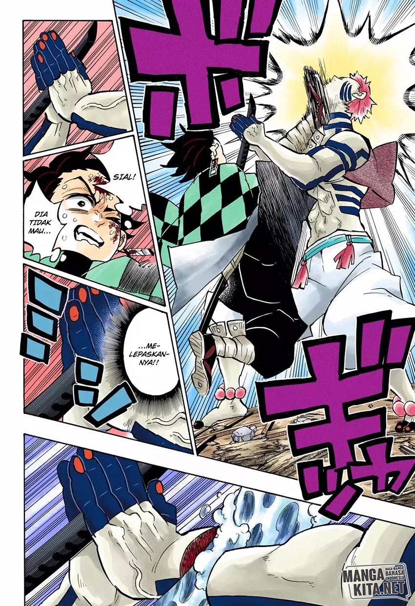 Read Demon Slayer ID Manga Online