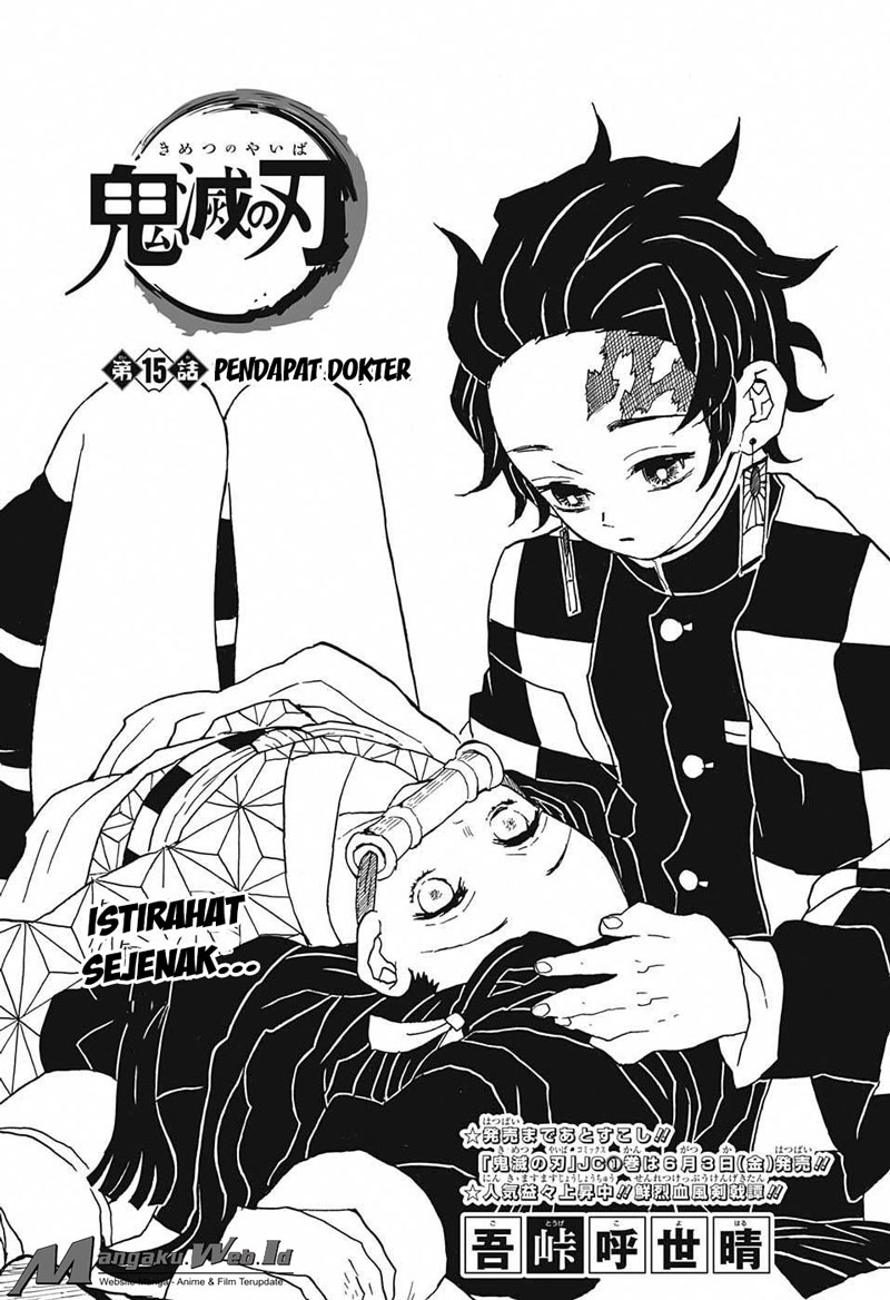 Read Demon Slayer ID Manga Online