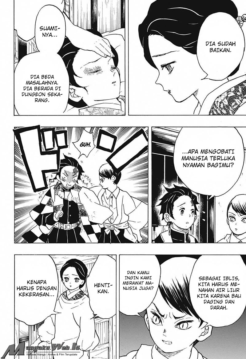 Read Demon Slayer ID Manga Online