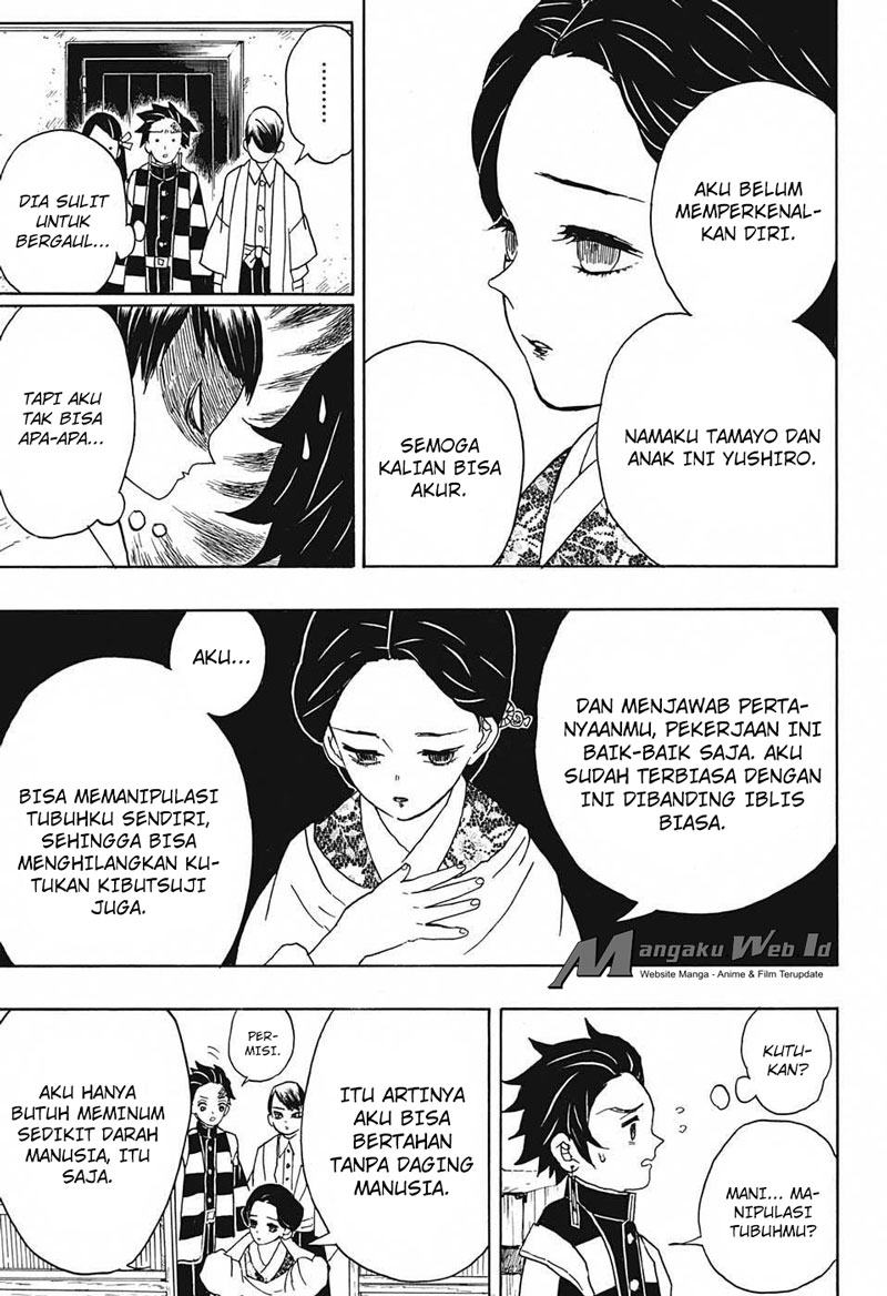 Read Demon Slayer ID Manga Online