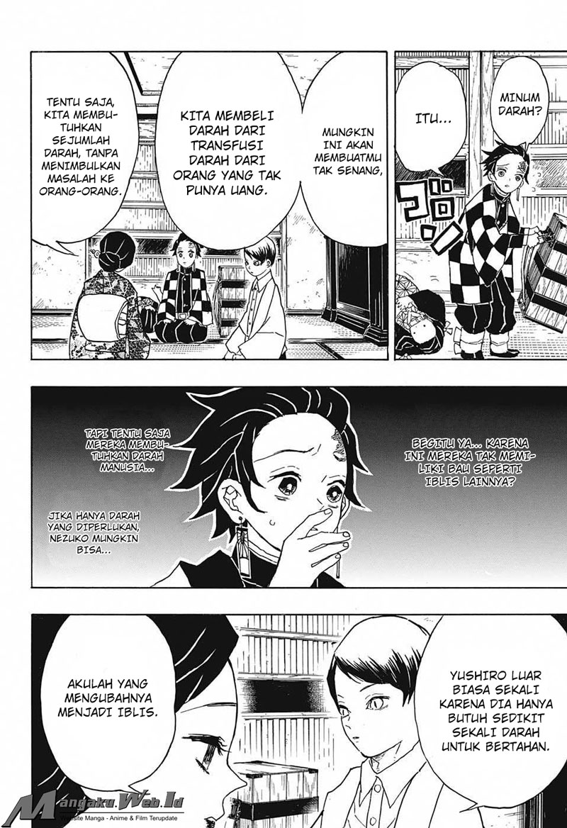 Read Demon Slayer ID Manga Online