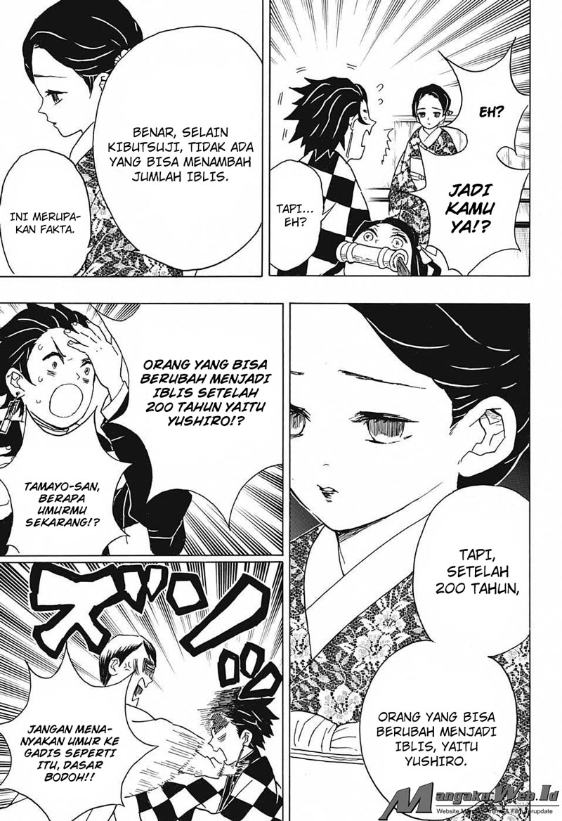 Read Demon Slayer ID Manga Online
