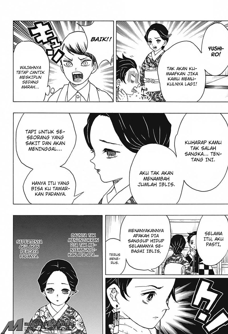 Read Demon Slayer ID Manga Online