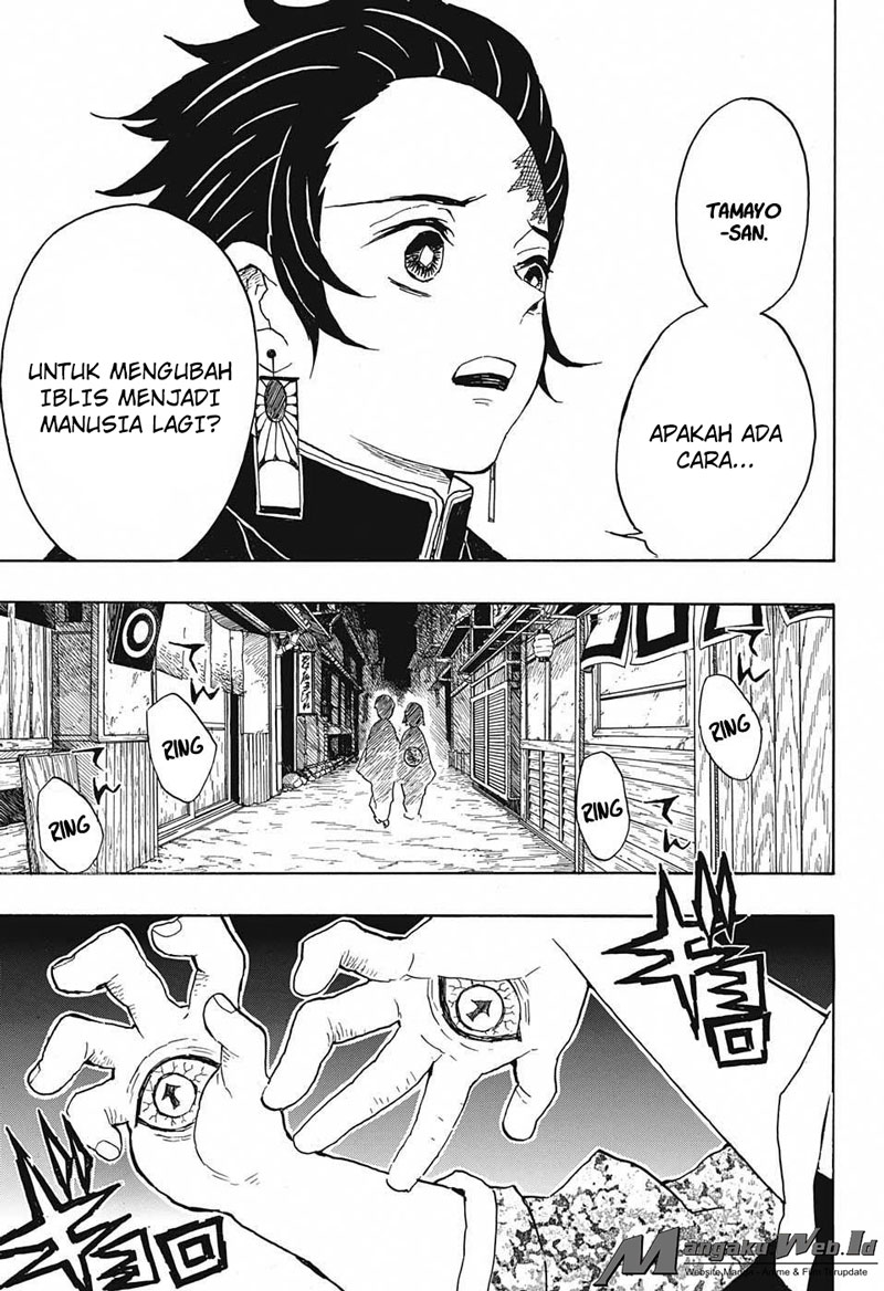 Read Demon Slayer ID Manga Online