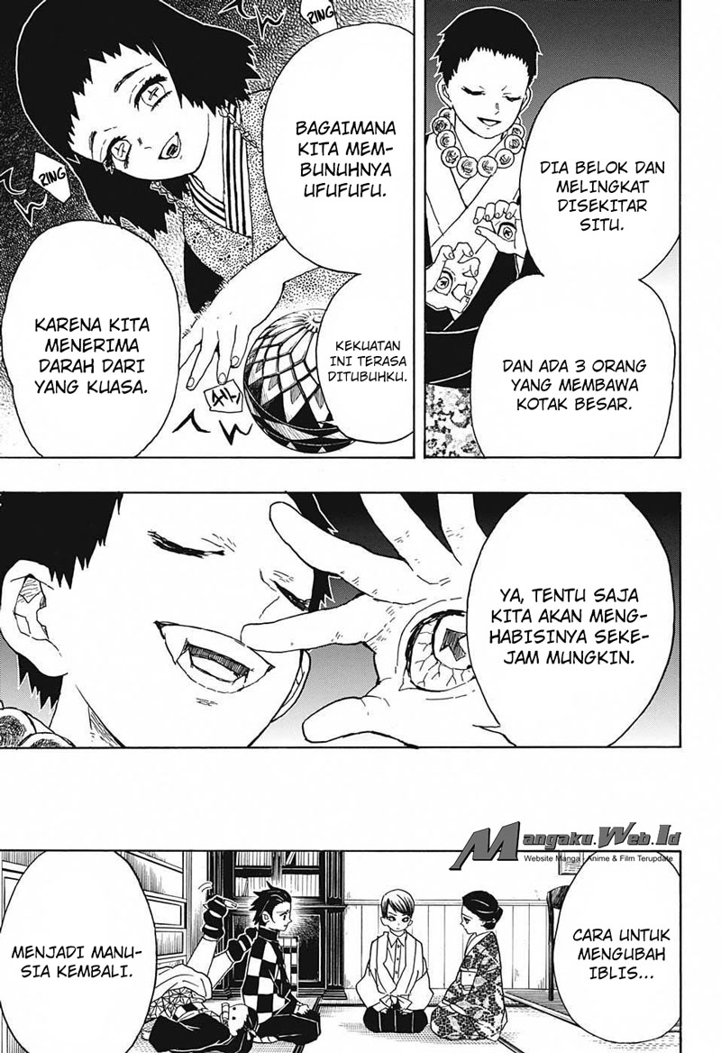 Read Demon Slayer ID Manga Online