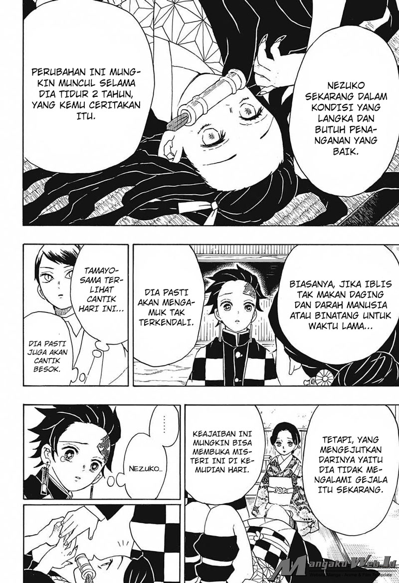 Read Demon Slayer ID Manga Online