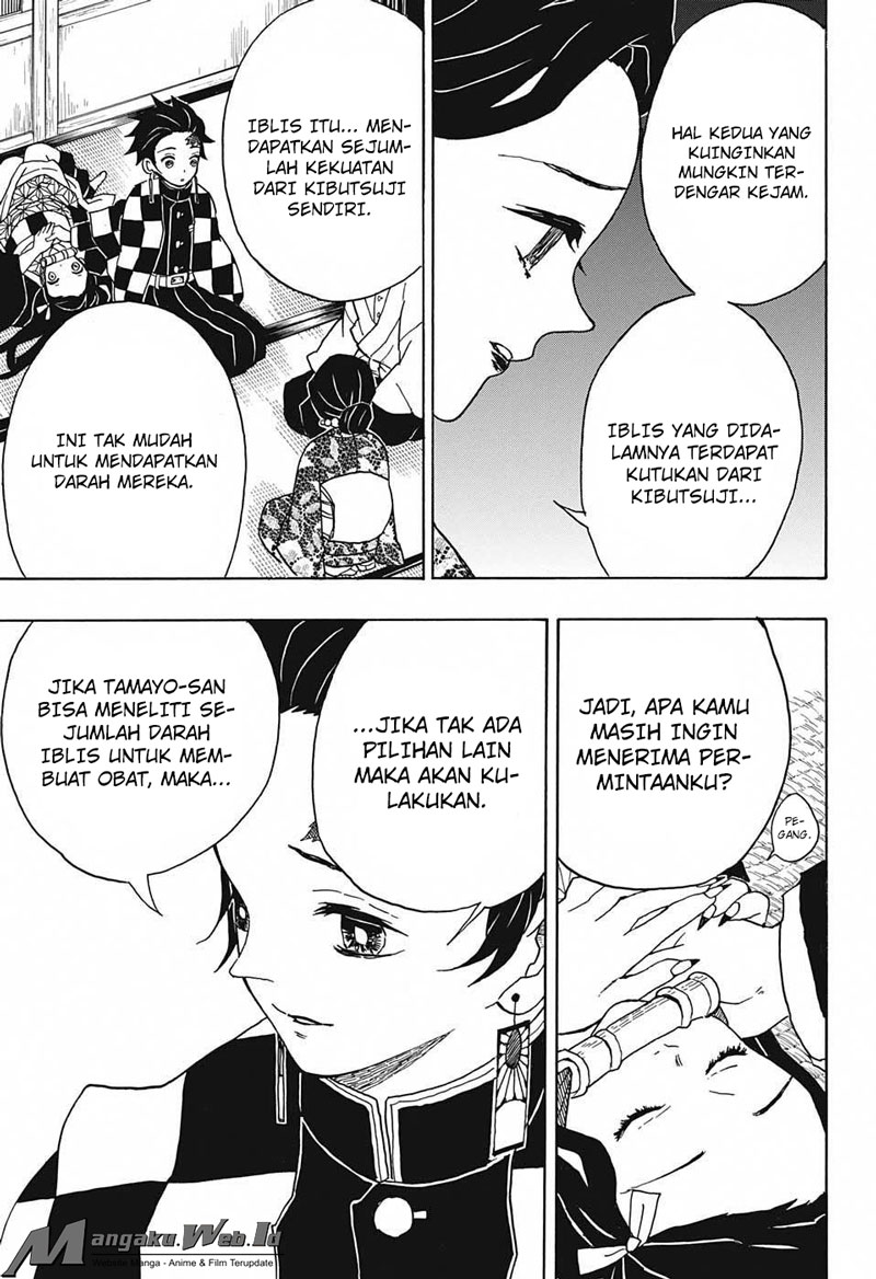 Read Demon Slayer ID Manga Online