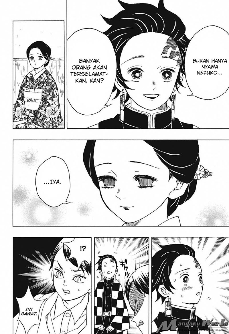 Read Demon Slayer ID Manga Online