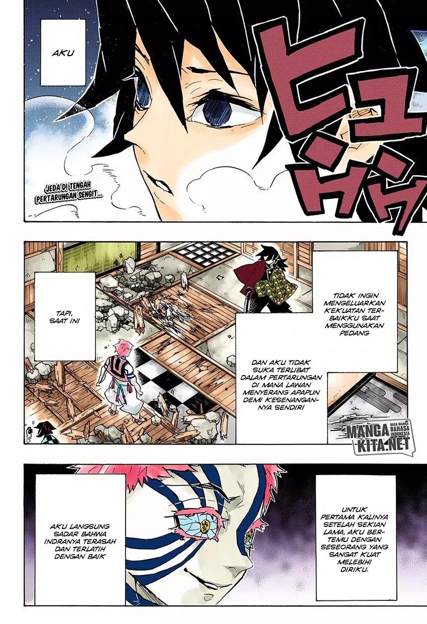 Read Demon Slayer ID Manga Online