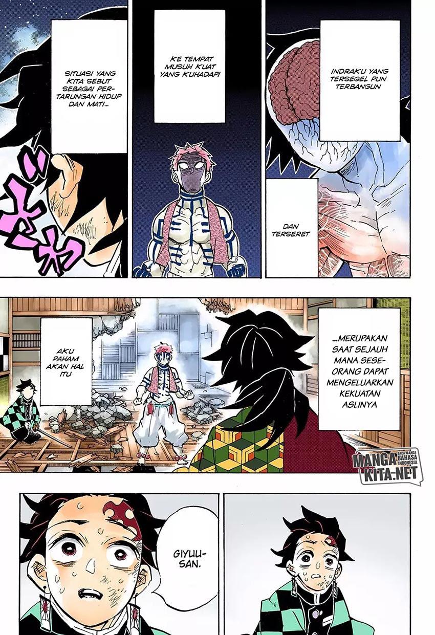 Read Demon Slayer ID Manga Online