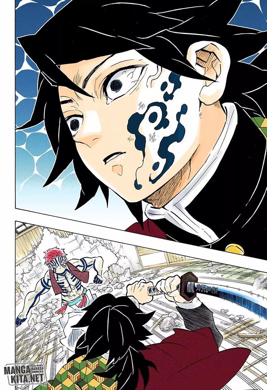 Read Demon Slayer ID Manga Online