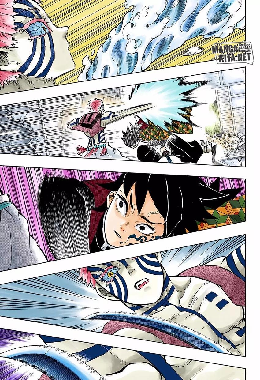 Read Demon Slayer ID Manga Online