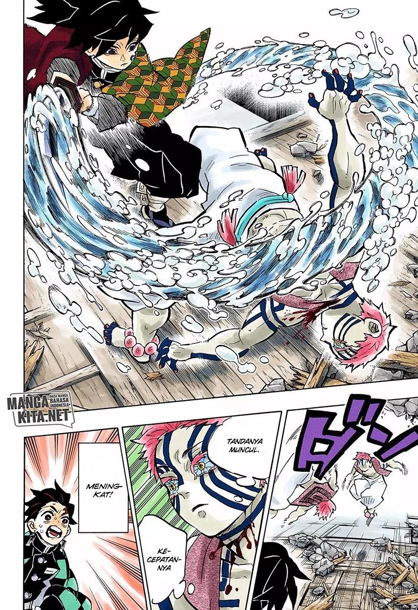 Read Demon Slayer ID Manga Online