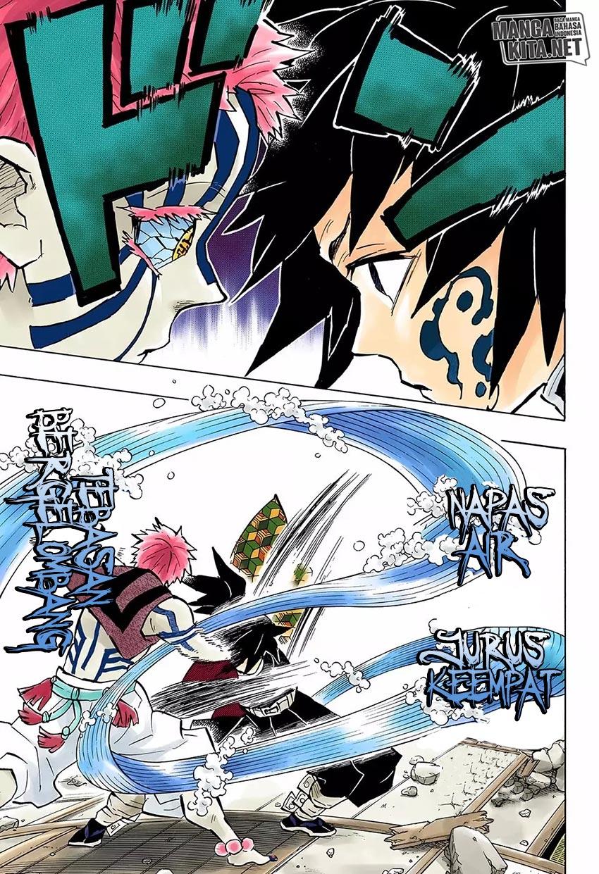 Read Demon Slayer ID Manga Online