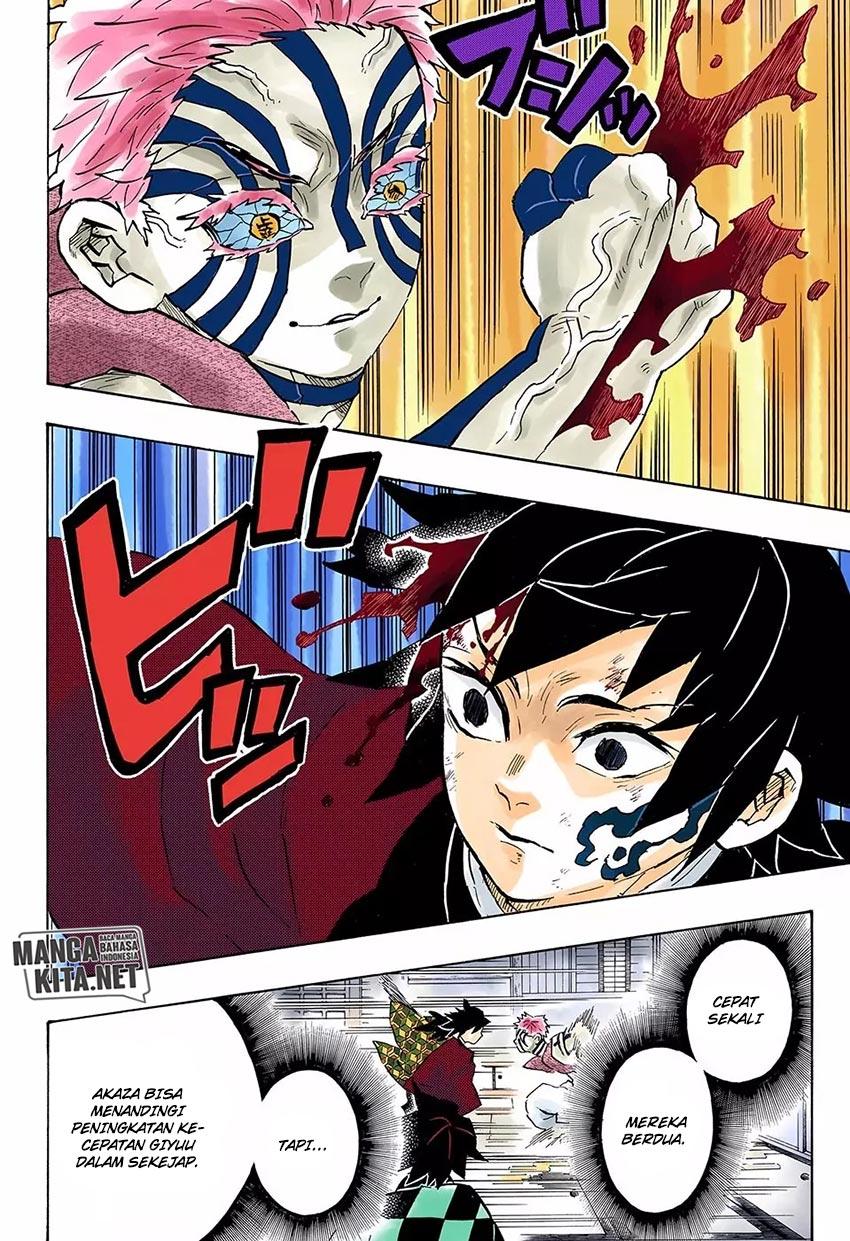 Read Demon Slayer ID Manga Online