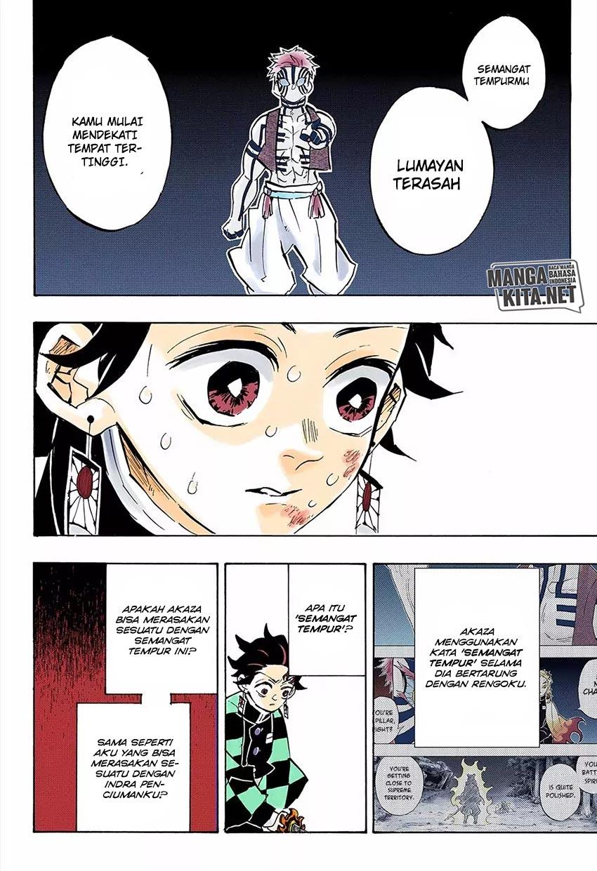 Read Demon Slayer ID Manga Online