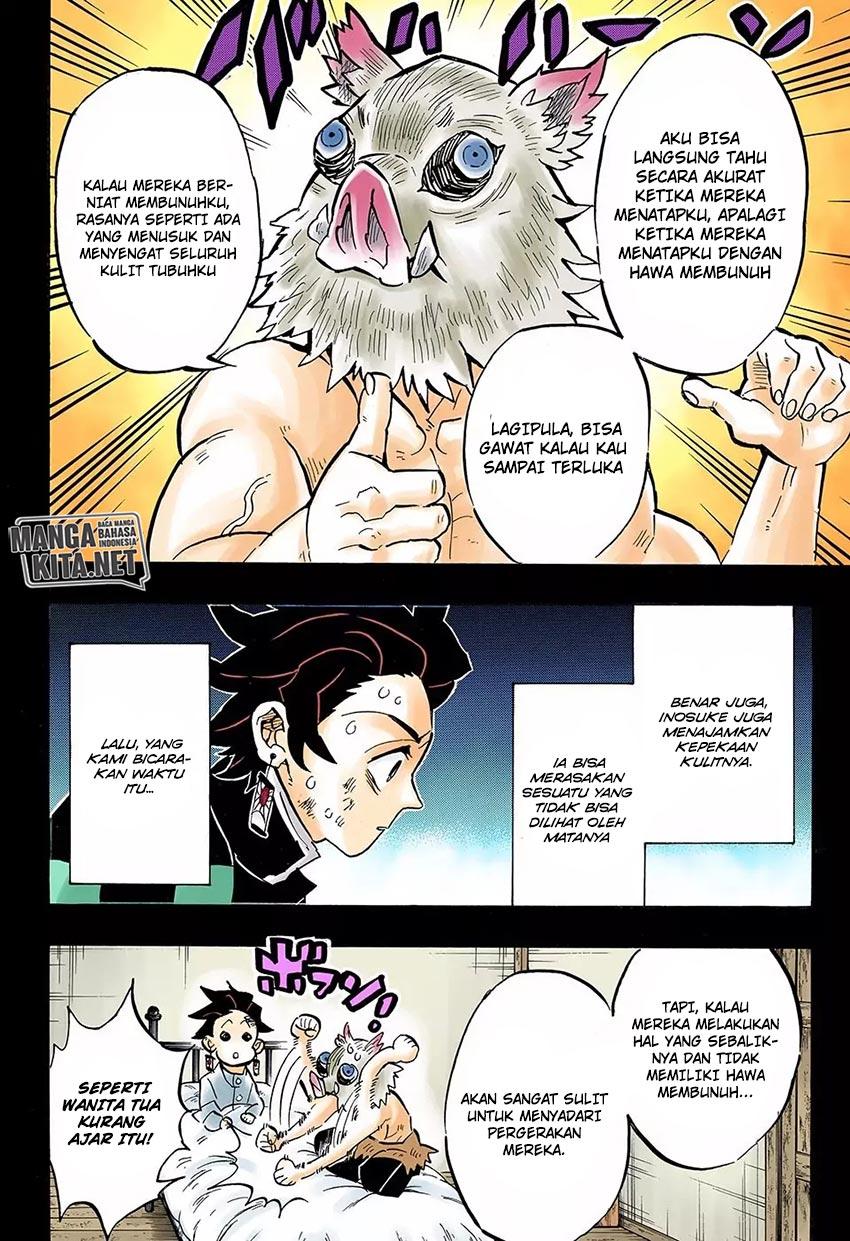 Read Demon Slayer ID Manga Online